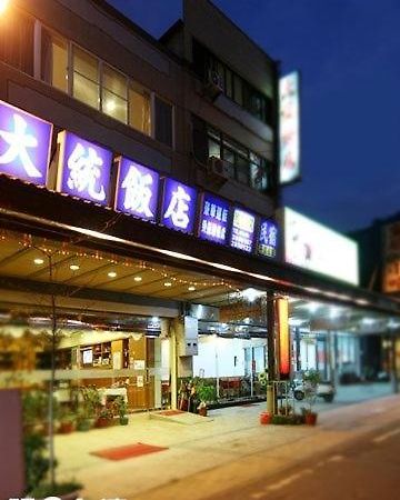 日月潭大統民宿 Yuchi Exterior foto